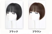 フルウィッグ 全頭かつら ショート ボブ レディース 女性 前髪あり ストレート ナチュラル イメージチェンジ イメチェン お洒落 可愛い かわいい キュート ヘアアクセサリー ブラック ブラウン 黒 茶