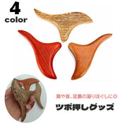 押し棒 木製 ツボ押し棒 三角形 オカリナ型 ボディケア セルフケア 持ちやすい 自宅 足 肩 足裏 背中 肩甲骨 手 リラックス リフレッシュ 室内 運動不足