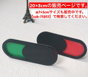 サインプレート スライド式 カラーサイン ドアプレート ドアサイン 使用中 未使用 お手洗い 御手洗い 洗面所 プレート 案内板 看板 インテリア雑貨 ドア 扉