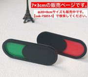 サインプレート スライド式 カラーサイン ドアプレート ドアサイン 使用中 未使用 お手洗い 御手洗い 洗面所 プレート 案内板 看板 インテリア雑貨 ドア 扉