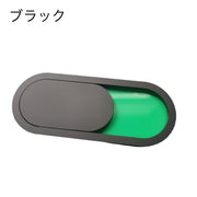 サインプレート スライド式 カラーサイン ドアプレート ドアサイン 使用中 未使用 お手洗い 御手洗い 洗面所 プレート 案内板 看板 インテリア雑貨 ドア 扉