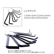 六角棒レンチ リング式 8本セット 締付工具 手動工具 DIY 1.5mm 2mm 2.5mm 3mm 3.5mm 4mm 5mm 6mm 携帯 便利 コンパクト キーリング