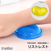 リストレスト 手首保護 クッション マウス PCアクセサリー 小型 小さい シリコン 手首パット おしゃれ かわいい 負担軽減 オフィス パソコン デスクワーク キーボード
