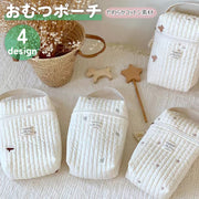 おむつポーチ マグポーチ オムツポーチ クマ イブル オムツ入れ 哺乳瓶ポーチ 哺乳瓶ケース 着替えポーチ ヌビバッグ ベビーポーチ トラベルポーチ 大容量 大きめ マルチポーチ おすすめ 小物入れ キルト キルティング おしゃれ かわいい