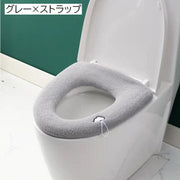 便座カバー トイレカバー O型 ストラップ付き 装着簡単 トイレ用品 インテリア雑貨 日用品 U型V型にも対応 洗える おしゃれ かわいい ふわふわ フープ付き 単色 無地 電気代節約 エコ 防寒対策