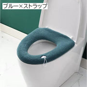 便座カバー トイレカバー O型 ストラップ付き 装着簡単 トイレ用品 インテリア雑貨 日用品 U型V型にも対応 洗える おしゃれ かわいい ふわふわ フープ付き 単色 無地 電気代節約 エコ 防寒対策