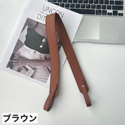 ショルダーストラップ バッグストラップ ショルダーベルト 単品 レザー調 フェイクレザー 付け替え用 長さ調節可能 スペア 肩掛け 斜め掛け シンプル バッグ用アクセサリー 鞄用 肩紐 取付け簡単 カバン用 バッグベルト