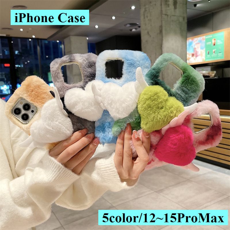 iPhoneケース iPhoneカバー スマホケース スマホカバー 背面保護 ふわふわ もこもこ ハート かわいい 羽 おしゃれ スマートフォンアクセサリー