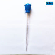 水槽掃除スポイト アクアリウム 水槽お手入れ 熱帯魚 45cm スケール付き 給餌 水替え 50ml シンプル