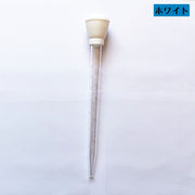 水槽掃除スポイト アクアリウム 水槽お手入れ 熱帯魚 45cm スケール付き 給餌 水替え 50ml シンプル