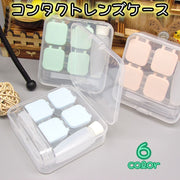 コンタクトレンズケース ソフトレンズ用 ソフト用ケース コンタクトケア用品 レンズケース 洗浄液入れ ピンセット 持ち運び 旅行 お出かけ