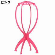 ウィッグスタンド ウィッグホルダー 組み立て式 雑貨 キャップスタンド かつら 帽子 型崩れ防止 展示 帽子スタンド かつら置き 保管用 ウィッグハンガー