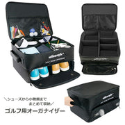 ゴルフ用オーガナイザー ラゲッジトランク 収納ボックス ゴルフ用品 ゴルフシューズ ボール ウェア 小物類 マルチケース 大容量収納
