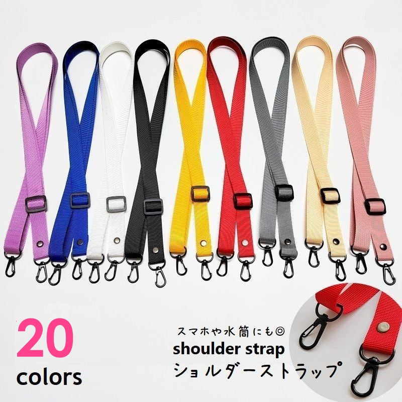 ショルダーストラップ ショルダーベルト バックストラップ 単品 バッグベルト ショルダー紐 商品画像