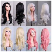 ウィッグ かつら フルウィッグ ロング カラーバリエーション 金髪 黒髪 紫 ピンク 自然 女性 レディース コスプレ 仮装 パーティー イベント おしゃれ
