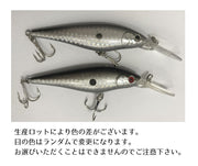 ハードルアー ディープダイバー リップ付き トリプルフック ハードベイト 疑似餌 釣り用品 釣り具 フィッシング用品 釣り餌 ルアー 海釣り バス釣り 船釣り