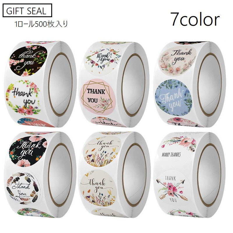 ギフトシール 500枚 1ロール ラッピング用品 thank you サンキュー リーフ 葉 フラワー 花 羽根 ラベル ステッカー プレゼント ギフト ありがとう お礼 英字 丸 まる シール 文具 日用品雑貨 たっぷり 大容量 かわいい イラスト入り 白 緑 黒 ピンク 青