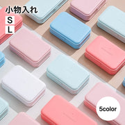 小物入れ 小型収納ボックス キルトホルダー収納ボックス 男女兼用 収納 ケース ピンク ライトブルー 可愛い おしゃれ 便利 蓋付き 整理整頓