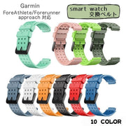 腕時計用ベルト スマートウォッチ Garmin 交換 ガーミン 男女兼用 メンズ レディース 取り換え シリコン バンド バックル 長さ調節可能 おしゃれ ランニングウォッチ シンプル 幅22mm ユニセックス スポーツ ジョギング ランニング 付け替え