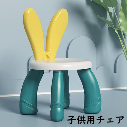 子供用チェア 椅子 ブロックチェア キッズ 子供用スツール こども 商品画像