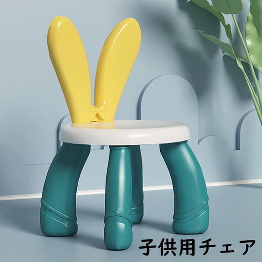 子供用チェア 椅子 ブロックチェア キッズ 子供用スツール こども 商品画像