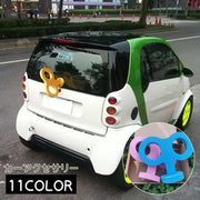 カーアクセサリー カー用品 車用 ぜんまい 外装 ドレスアップ 粘着 ステッカー おしゃれ かわいい おもしろ 個性的 イベント パーティー 写真 撮影 自動車用品