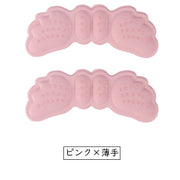 靴ずれ防止パッド かかとクッション ヒール インソール 脱げ防止 パカパカ防止 踵 保護 衝撃吸収 滑り止め 靴擦れ 靴用品 シューズケア サポーター