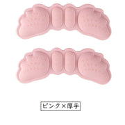 靴ずれ防止パッド かかとクッション ヒール インソール 脱げ防止 パカパカ防止 踵 保護 衝撃吸収 滑り止め 靴擦れ 靴用品 シューズケア サポーター