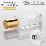 アトマイザー ロールオン 詰め替え容器 6ml 9ml 10ml ミニボトル クリアボトル ガラス瓶 塗るタイプ 透明 香水 化粧水 持ち歩き 携帯用 旅行 アロマオイル