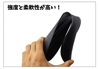 自転車用泥よけ フェンダー 前後セット フロント リア 無地 商品画像5
