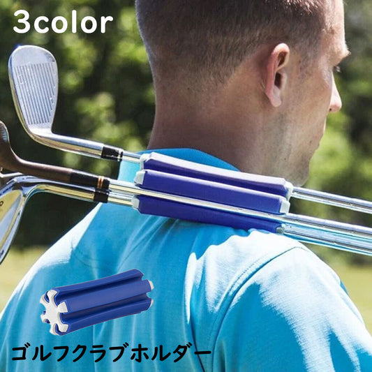 ゴルフクラブホルダー クラブキャリーケース 固定クリップ グリップ型 6本収納 ゴルフ用品 商品画像