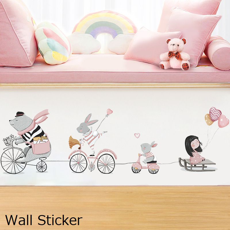 ウォールステッカー 壁紙シール DIY 模様替え 飾り デコレーション 装飾 防水 子供部屋 可愛い 動物 自転車 風船 女の子 インテリア雑貨 貼り付け簡単 クマ ウサギ バルーン ハート 寝室 キッチン トイレ 窓 リビング 玄関 ドア バスルーム 風呂場 店舗 カフェ 幼稚園 保育園 壁面 パーティー イベント イメージチェンジ かわいい おしゃれ お洒落 30×90cm