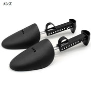シューキーパー シューズストレッチャー 2個セット 1足分 レディース メンズ 型崩れ防止 しわ伸ばし サイズ調節可能 固定 女性用 男性用 靴ケア用品 革靴 パンプス
