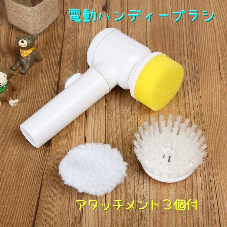 電動ハンディーブラシ 台所用スポンジ たわし 掃除用具 水まわり バスポリッシャー 浴室清掃 洗面所 シンク 鏡 水垢掃除 電動 電池式 デッキブラシ ハンディーブラシ