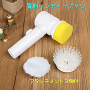 電動ハンディーブラシ 台所用スポンジ たわし 掃除用具 水まわり バスポリッシャー 浴室清掃 洗面所 シンク 鏡 水垢掃除 電動 電池式 デッキブラシ ハンディーブラシ