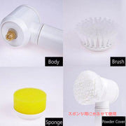 電動ハンディーブラシ 台所用スポンジ たわし 掃除用具 水まわり バスポリッシャー 浴室清掃 洗面所 シンク 鏡 水垢掃除 電動 電池式 デッキブラシ ハンディーブラシ
