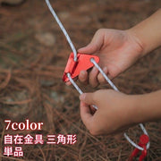自在金具 三角形 アルミ自在金具 単品 トライアングル 3穴 軽量 ロープ長さ調整 ロープテンショナー テント タープ アウトドア キャンプ