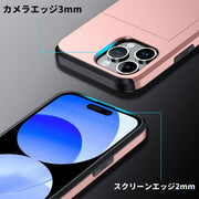 iPhoneケース iPhoneカバー スマホケース スマホカバー スライド式カード収納 スライドポケット カード収納 背面保護 落下防止 傷防止 耐衝撃性 カラバリ豊富 便利 お洒落 シンプル スタイリッシュ