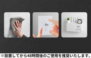 WiFiルーター収納ボックス ケース ラック 壁掛け 壁面収納 Wi-Fiルーター 無線LAN ケーブル 配線整理整頓 すっきり