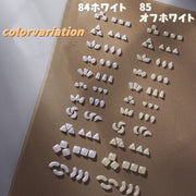 ネイルアートパーツ 12種類セット ネイルパーツ ストーン ネイル用品 パール調 デコレーションパーツ ジェルネイル ビジュー パーツ
