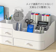 メイクボックス コスメボックス 卓上 化粧品入れ 収納 ケース 仕切り 引き出し 文具 机上 小物入れ 整理整頓 コンパクト シンプル おしゃれ