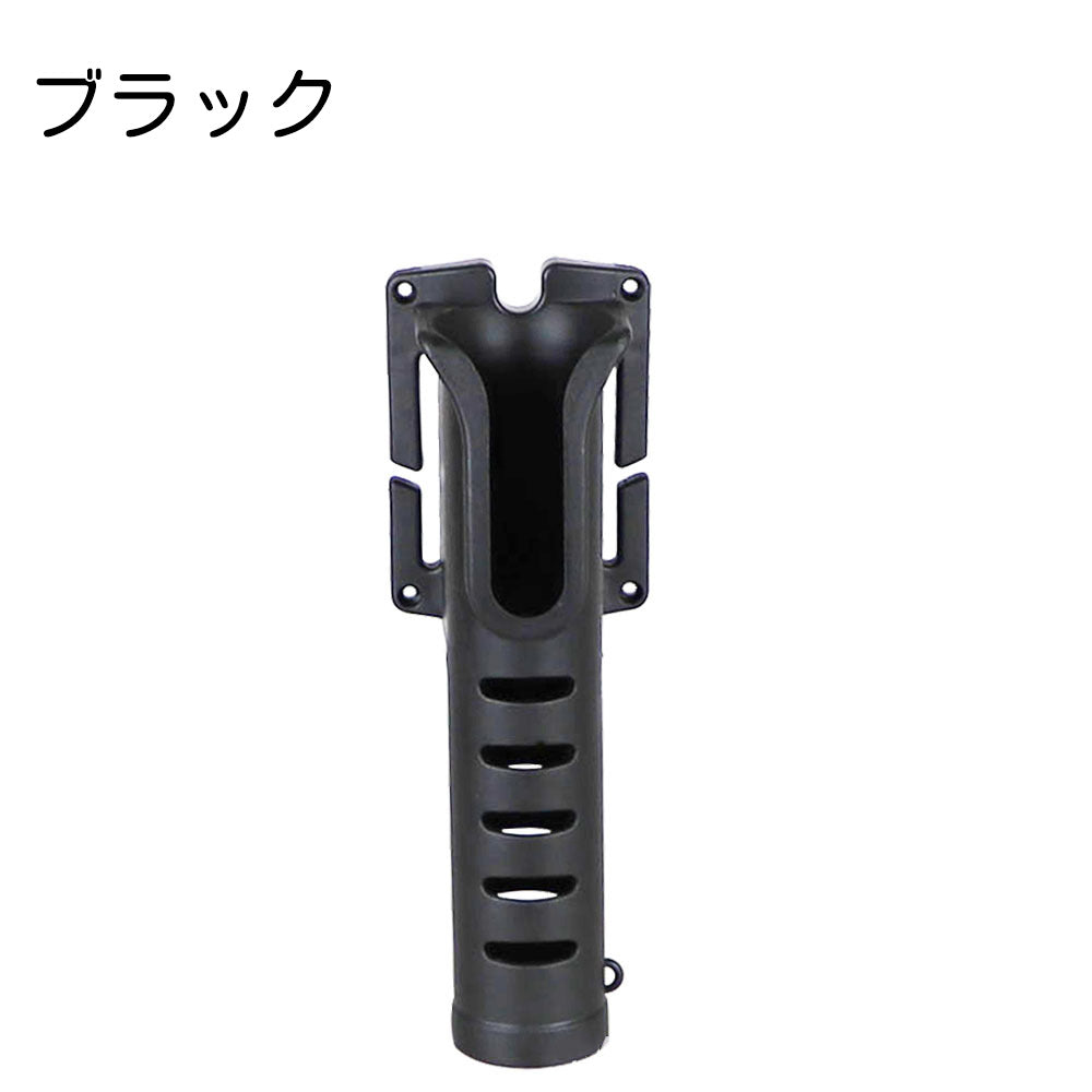 ロッドホルダー 単品 ベルトなし ロッドスタンド ホルスター 釣り 商品画像4
