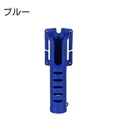 ロッドホルダー 単品 ベルトなし ロッドスタンド ホルスター 釣り 商品画像5