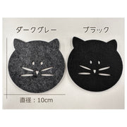 コースター 5枚セット セット フェルト製 ネコ 猫 フェルトコースター かわいい おしゃれ キッチン 雑貨 コップ置き グラス置き テーブル
