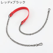 バッグストラップ ショルダーストラップ 80cm 150cm 調節可能 肩当て レザー調 チェーン 鞄 カバン 持ち手 付け替え 修理 交換 簡単 シンプル ナスカン おしゃれ バッグ用アクセサリー フェイクレザー