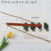 バッグストラップ ショルダーストラップ 80cm 150cm 調節可能 肩当て レザー調 チェーン 鞄 カバン 持ち手 付け替え 修理 交換 簡単 シンプル ナスカン おしゃれ バッグ用アクセサリー フェイクレザー