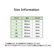 サウナベルト ウエストシェイパー ウエス用サポーター 腹巻き レディース メンズ お腹 引き締め はらまき エクササイズ フィットネス