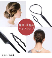 ヘアアレンジツール 4点セット コーム アレンジスティック お団子メーカー シニヨン くるりんぱ ポニーテール まとめ髪 簡単アレンジ