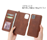 iPhone対応 手帳型スマホケース マグネット分離 2Way スタンド機能 カード収納 保護カバー 上品 おしゃれ iPhone13mini 12 11 XR 8 7 6 Plus ProMax対応