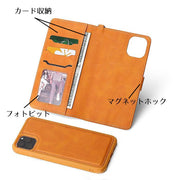 iPhone対応 手帳型スマホケース マグネット分離 2Way スタンド機能 カード収納 保護カバー 上品 おしゃれ iPhone13mini 12 11 XR 8 7 6 Plus ProMax対応
